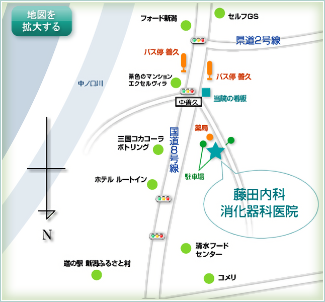 藤田内科消化器科医院のアクセスマップです。